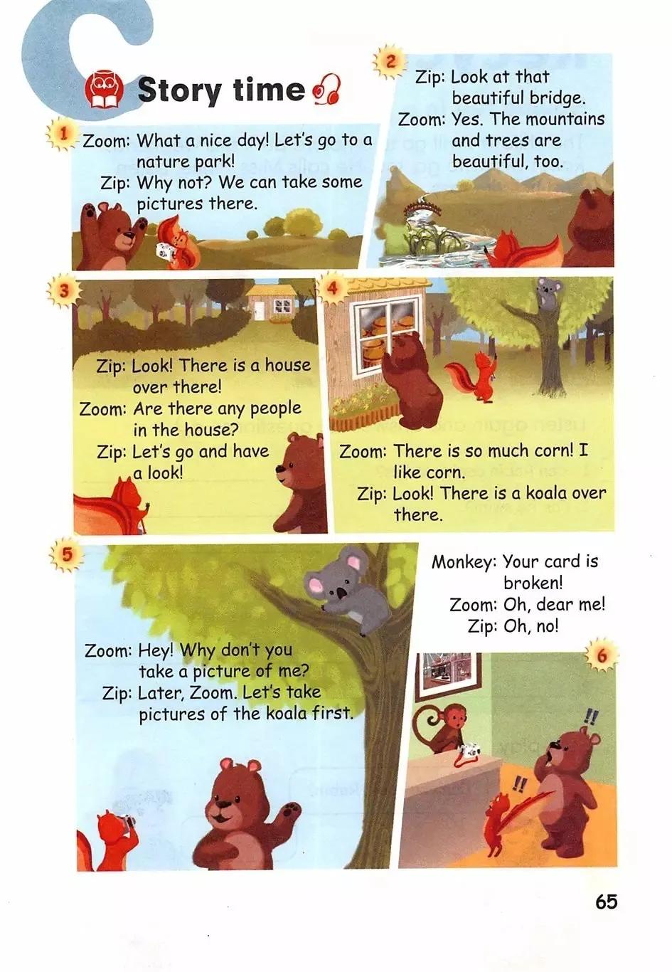 小学英语五年级下册三年级起点,小学英语课本电子版5年级人教版