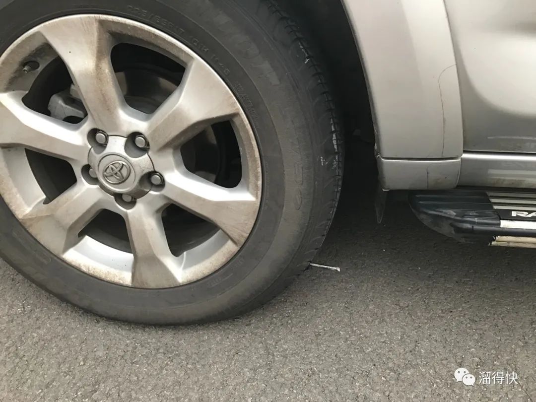 「DRSAFETYDRIVING」小岚传你几招安全驾驶，幸福一辈子