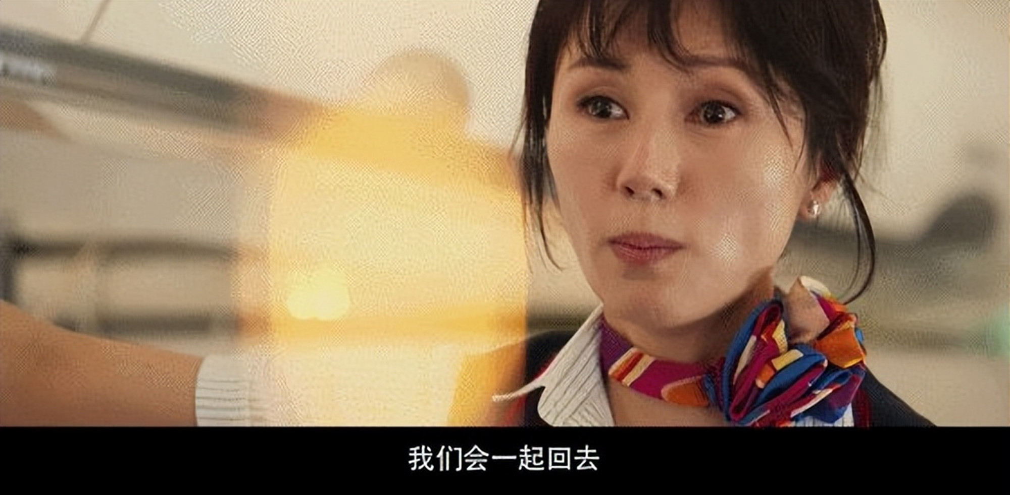 巩俐袁泉电影,袁泉周迅巩俐