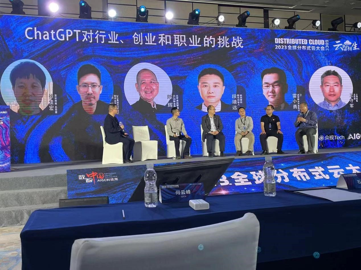 ccbn有什么看点,ccbn展望总结