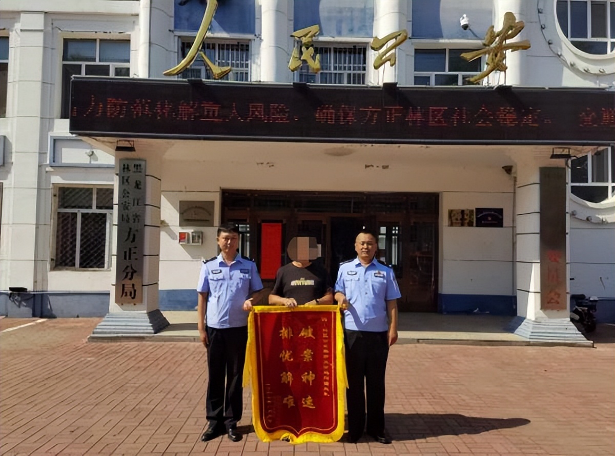 跟风投资亏100万,炒股一夜暴富被骗30万