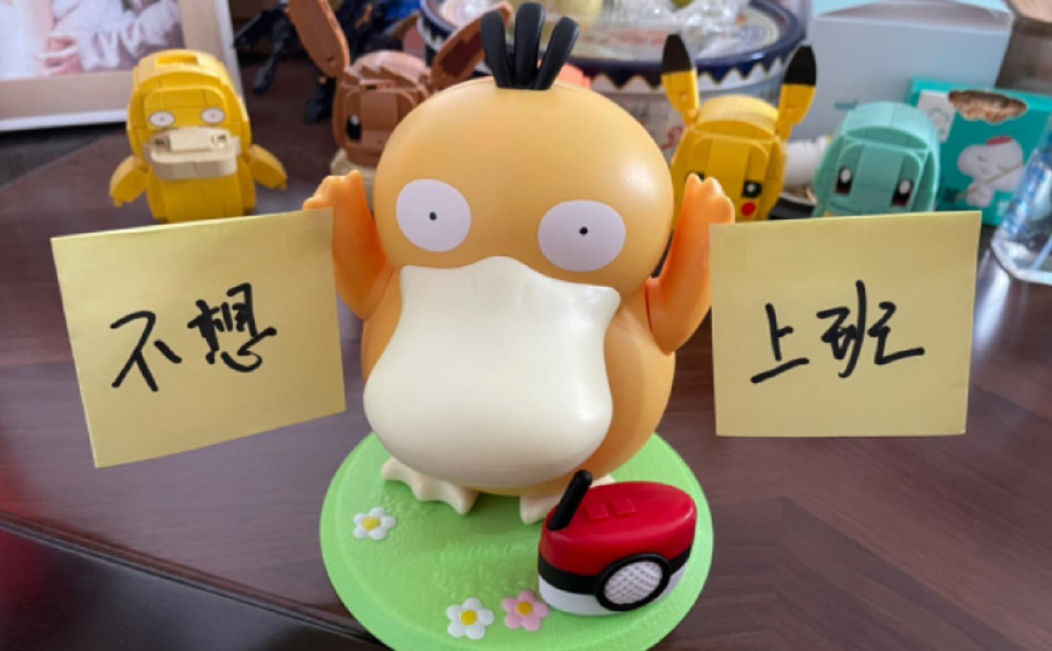 鑲痉鍩轰竴楦毦姹傜殑鍘熷洜,鑲痉鍩哄洖搴旈腑琚倰鑷充笂鍗冨厓