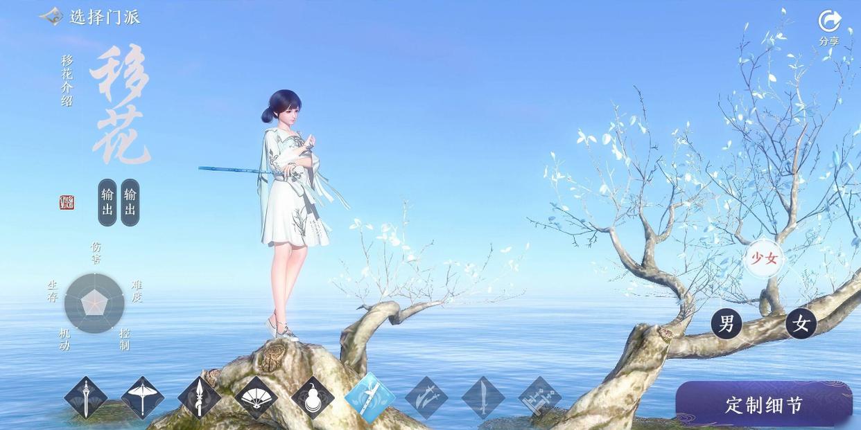 最新好玩的rpg手游排行榜推荐,rpg手游十大排名手游推荐