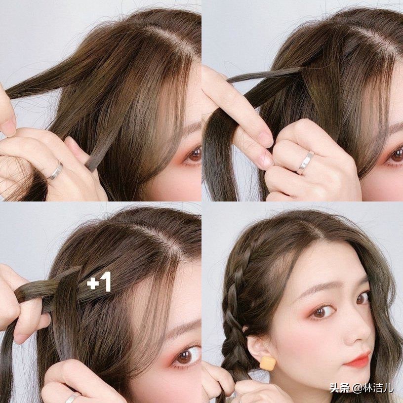 赵丽颖同款半扎发发型扎法,扎发教程简单好看赵丽颖同款发型