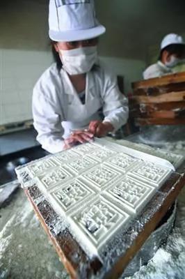 苏州黄天源糕点价格表,苏州糕点老字号观前街