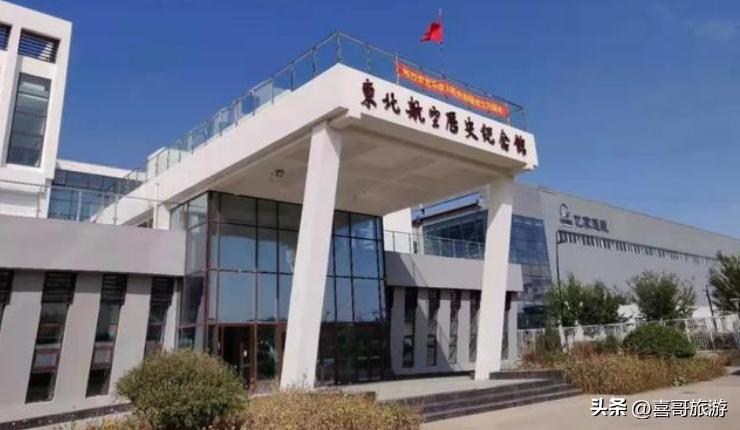 辽宁沈阳市法库县值得游玩的旅游景点有哪些？自驾游有什么攻略？