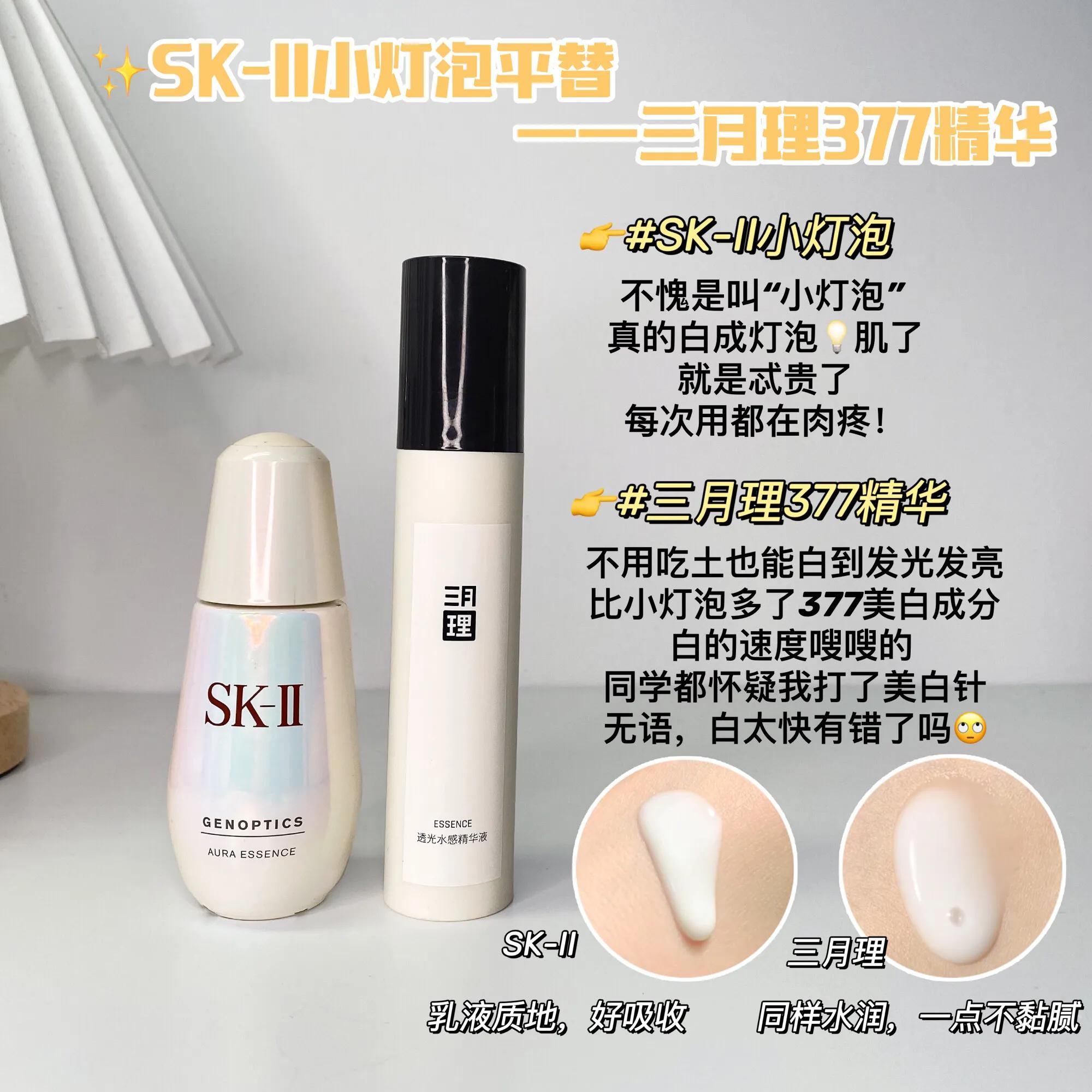 大牌家电平替推荐,便宜10倍的大牌平替