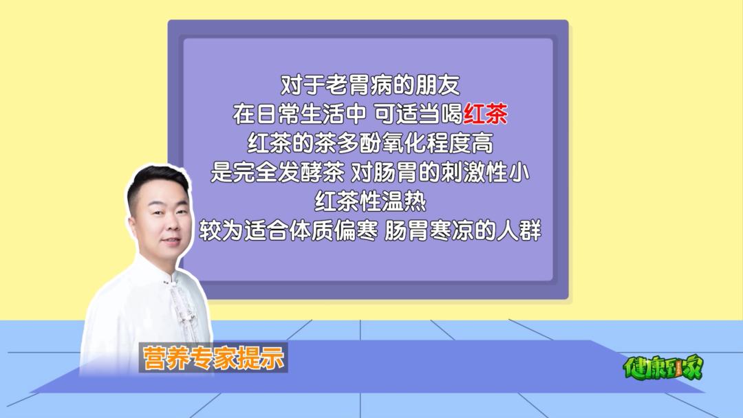 食欲不好，胃痛，腹泻的朋友看过来，几个方法教你养好脾胃！