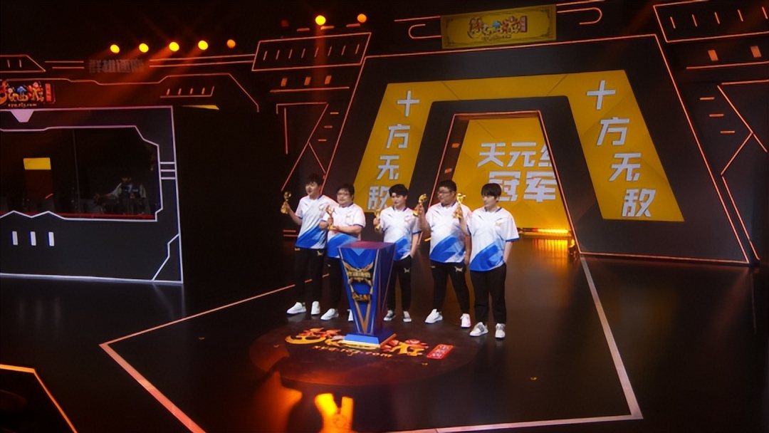 梦幻西游群雄逐鹿2024神威组,梦幻西游2024天元组群雄逐鹿视频