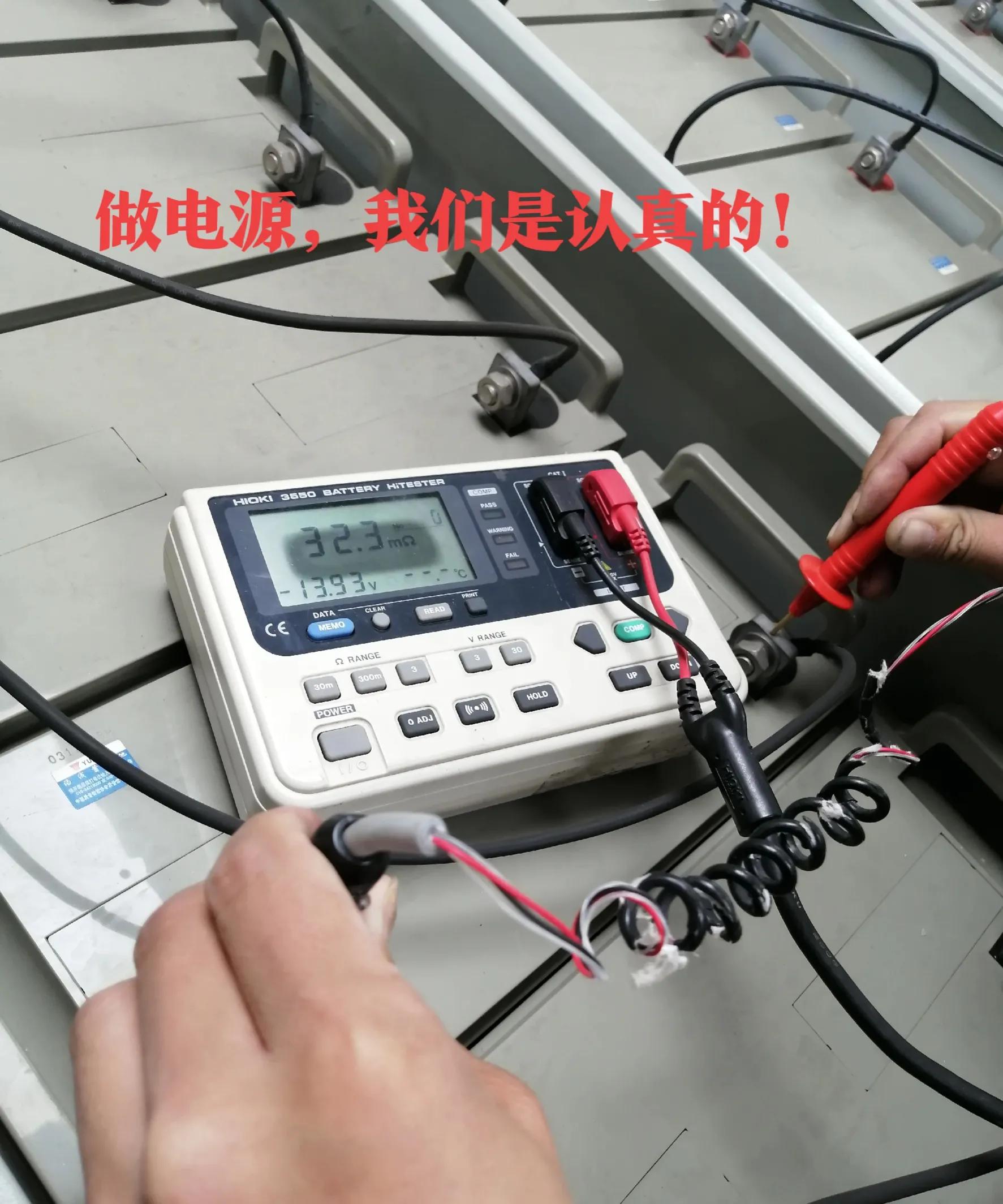 铅酸蓄电池选择,铅酸蓄电池入门基础知识