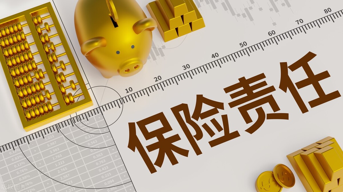 百万医疗险2022测评,平安百万医疗和太平洋百万医疗