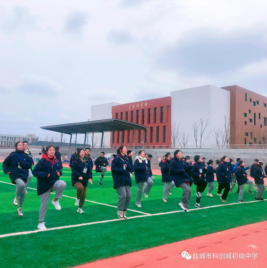 盐城科创城初级中学篮球馆,盐城市科创城初级中学体育馆