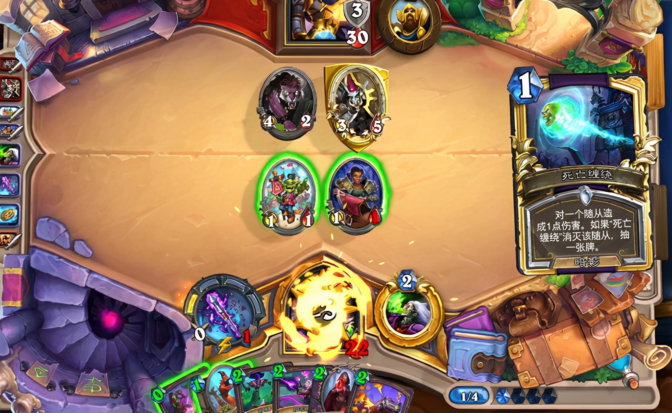 术士这么强玩的人为什么少,为什么术士有压倒性优势