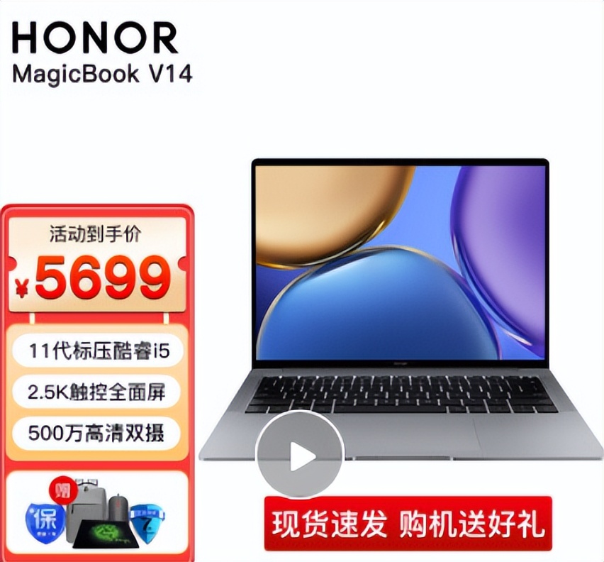 2022年二手笔记本选购,夏蒙乾2022年笔记本电脑选购指南