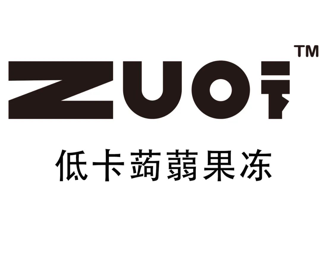 【独家】“2022年中国大快消上市公司100强”公布
