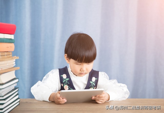 天任考研收费明细,天任考研靠谱吗