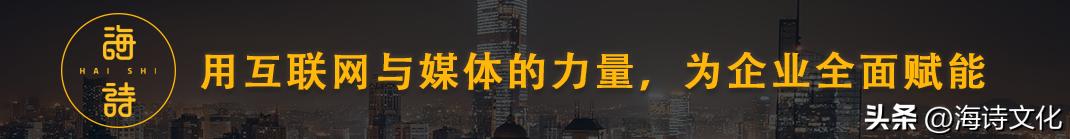 企业宣传推广代运营,宣传营销推广运营