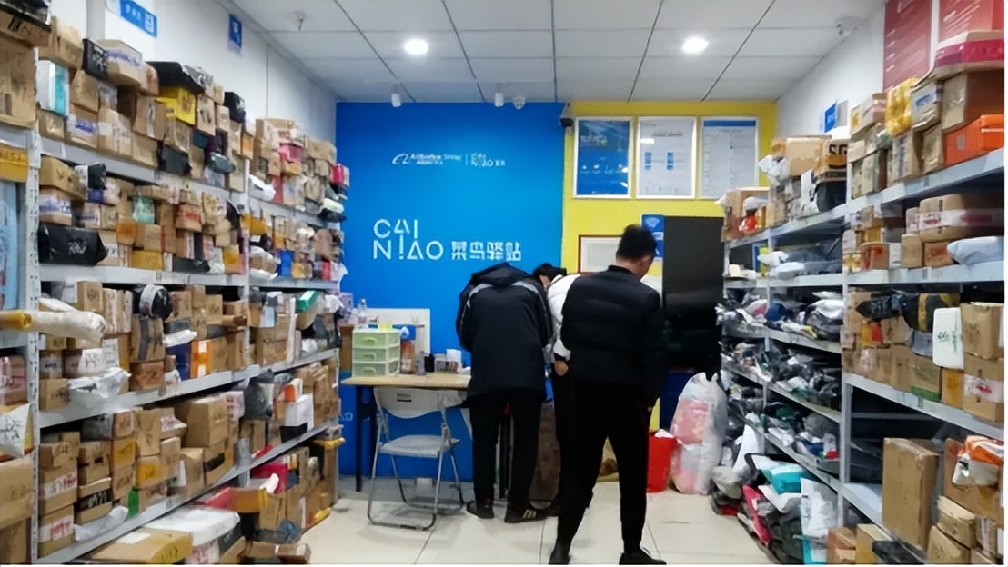 菜鸟驿站为什么免费代收快递,菜鸟驿站快递点靠什么挣钱