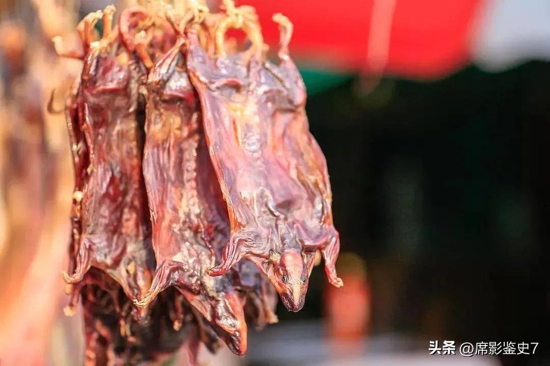 在福建尝了一口老鼠干，差点就把我送走