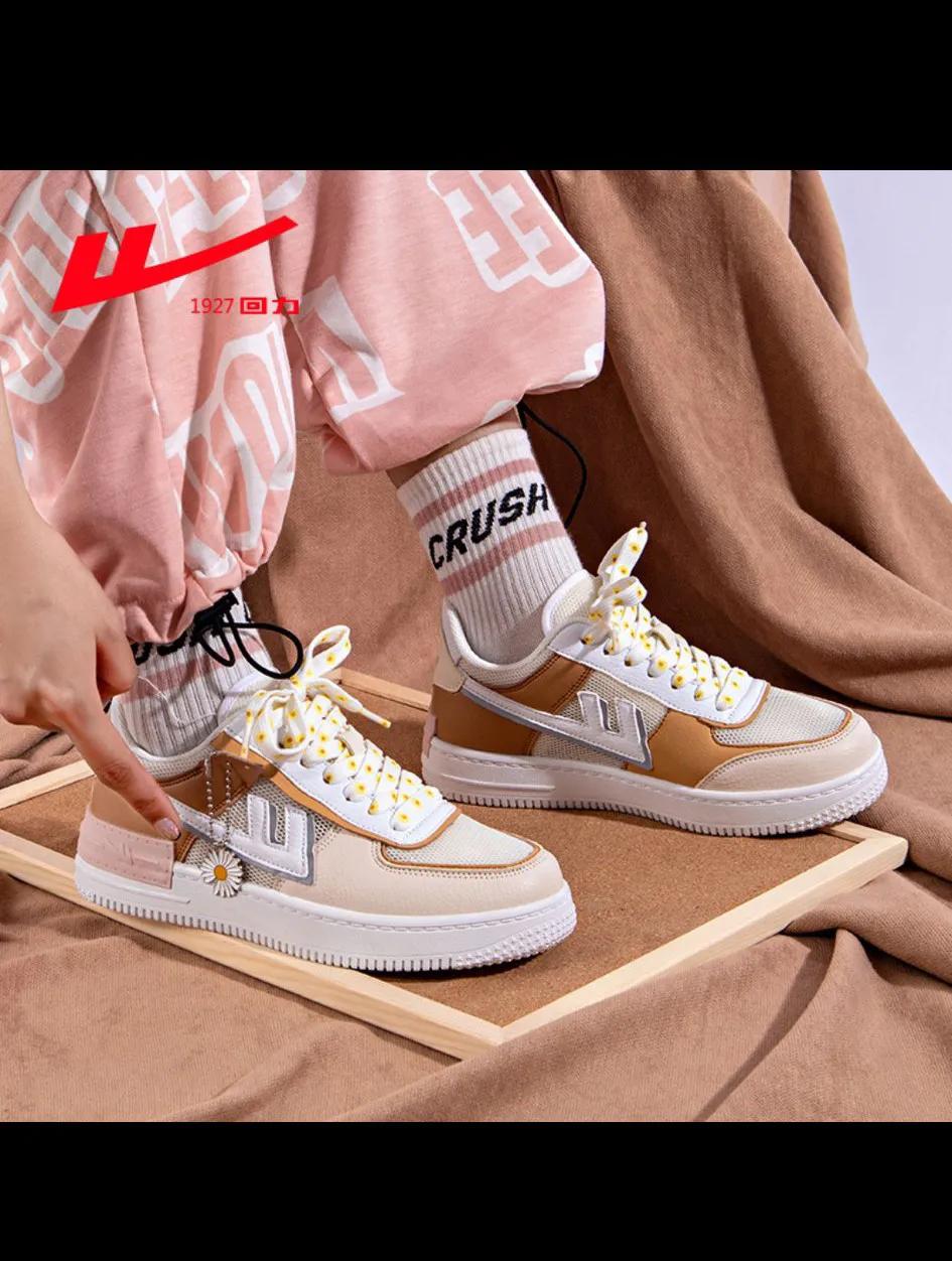 模仿回力经典款,回力实力旗舰