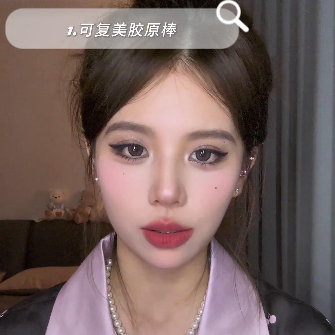 hou物昏想！洗hua水精fa等等～走过路过不要错过！#今日分享