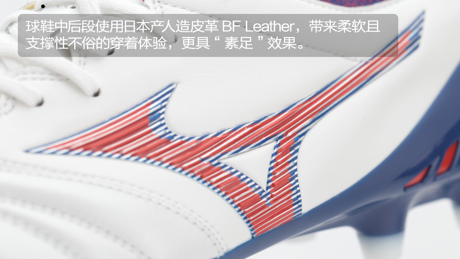 realmeneogt2和vivoneo5哪个好,mizunomorelianeo2的进化版球鞋