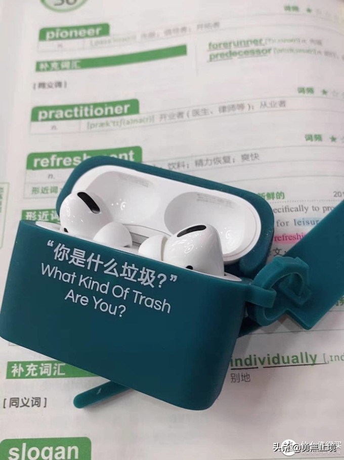 蓝牙耳机哪一款比较好一点,好用的蓝牙耳机哪款比较好