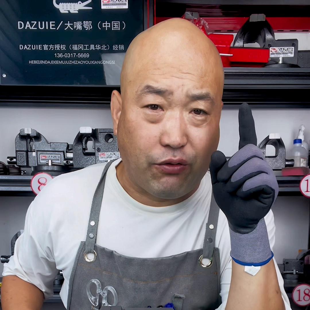 4寸小台钳,4寸十字台钳