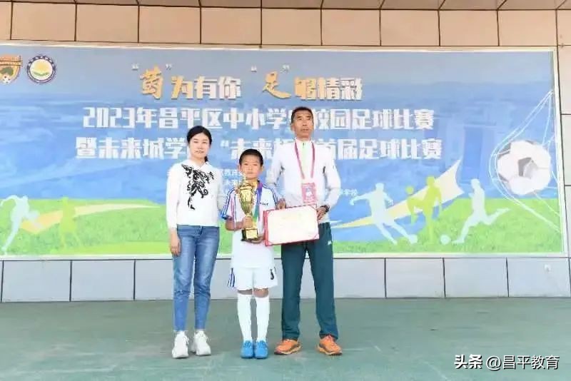 未来城万科广场比赛,未来城杯篮球赛