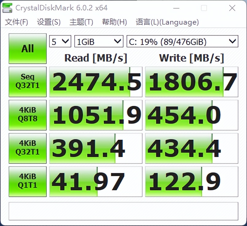 背后带触控屏幕的办公电脑见过吗？华硕弘道一体机A6640评测