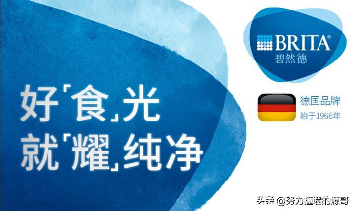 净水壶家用滤水壶哪款好,购买净水器的人群