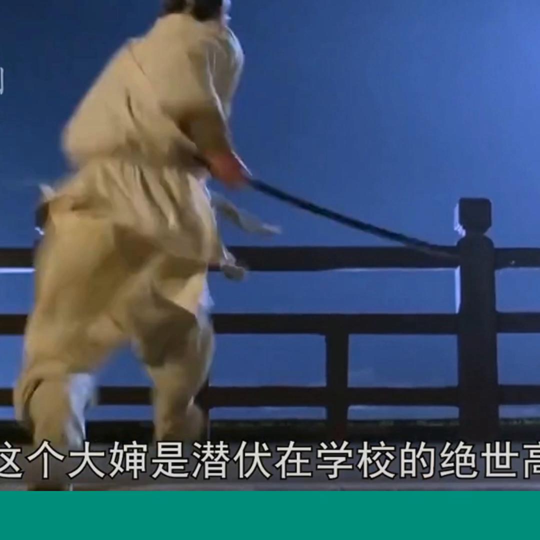 精彩片段分享,精彩片段分享抖音