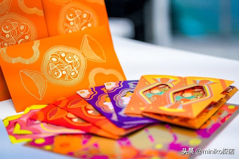 兔跃花开添好运,新春欢闹启新程!—成都IFS蓬勃开启活力新年