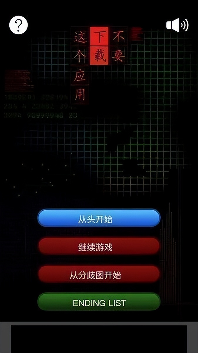 5款质量超高的小内存手游推荐！64G手机都能轻松无压力