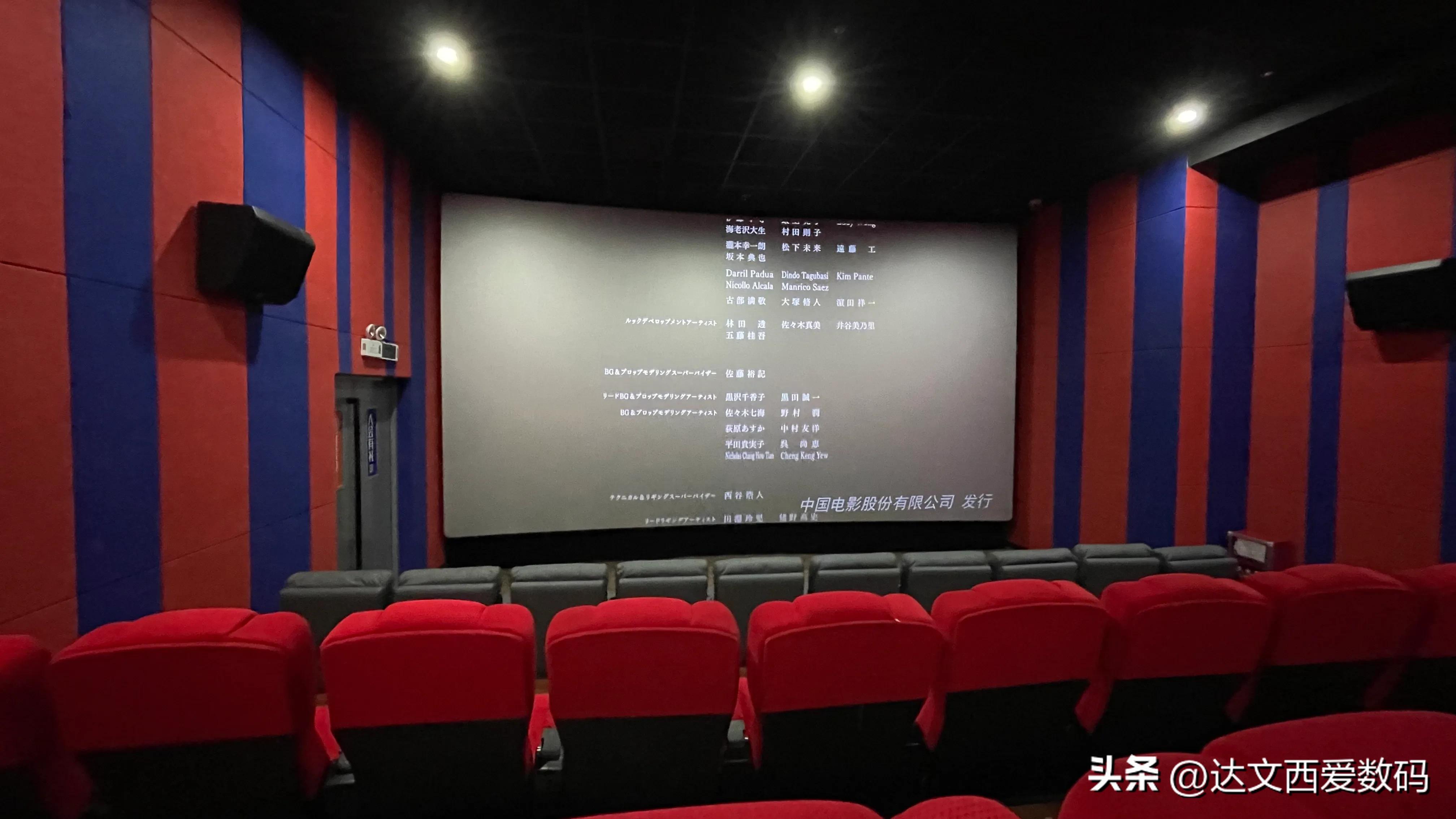 《灌篮高手》：3DCG技术的巅峰还原，专业解读比赛的视觉盛宴