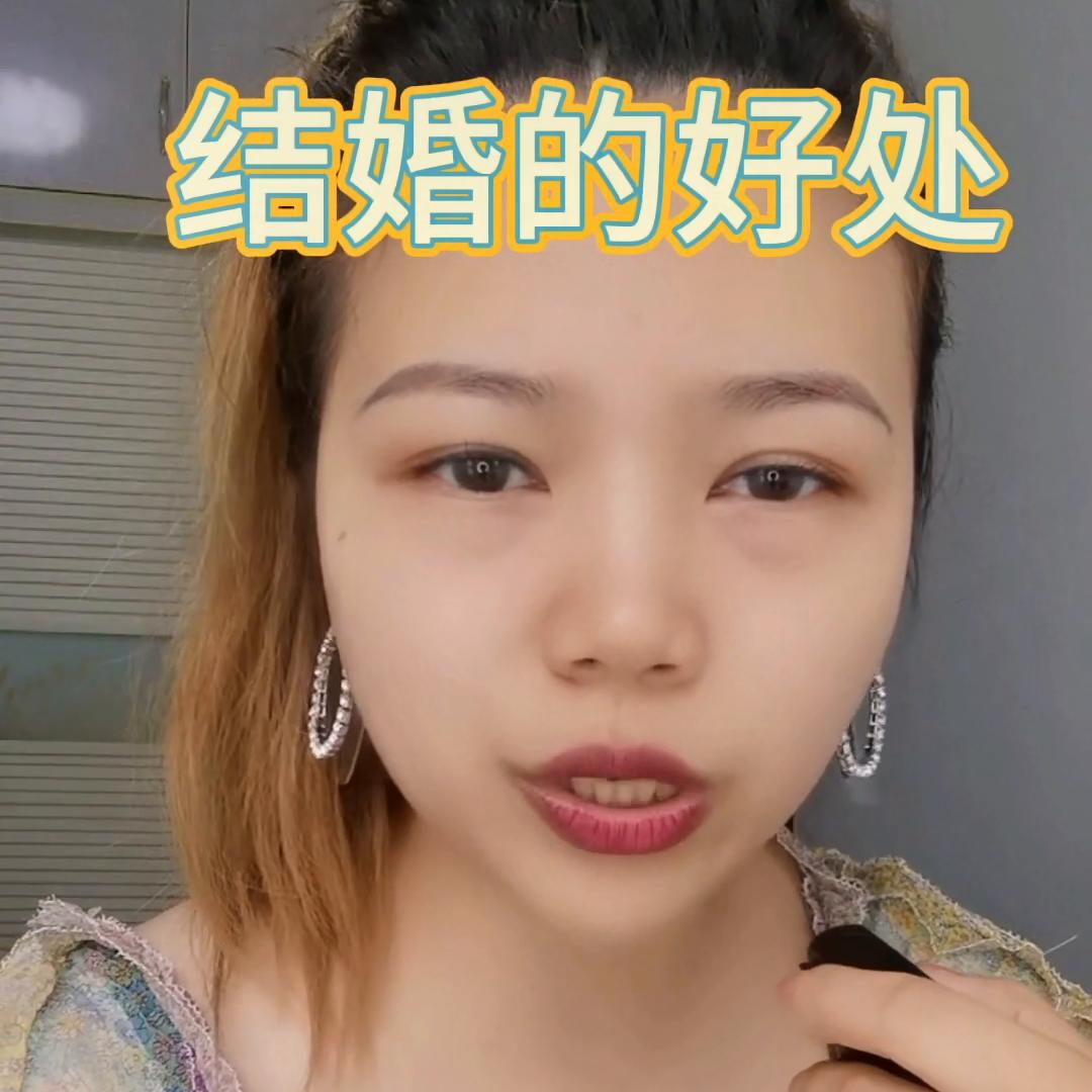 结婚的十大好处是什么,结婚可以带来哪些具体的好处