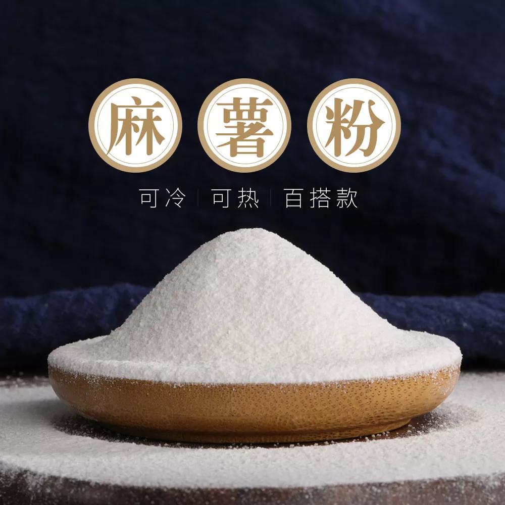 糯糯芋泥卷喜茶同款,喜茶糯糯巧克力可颂