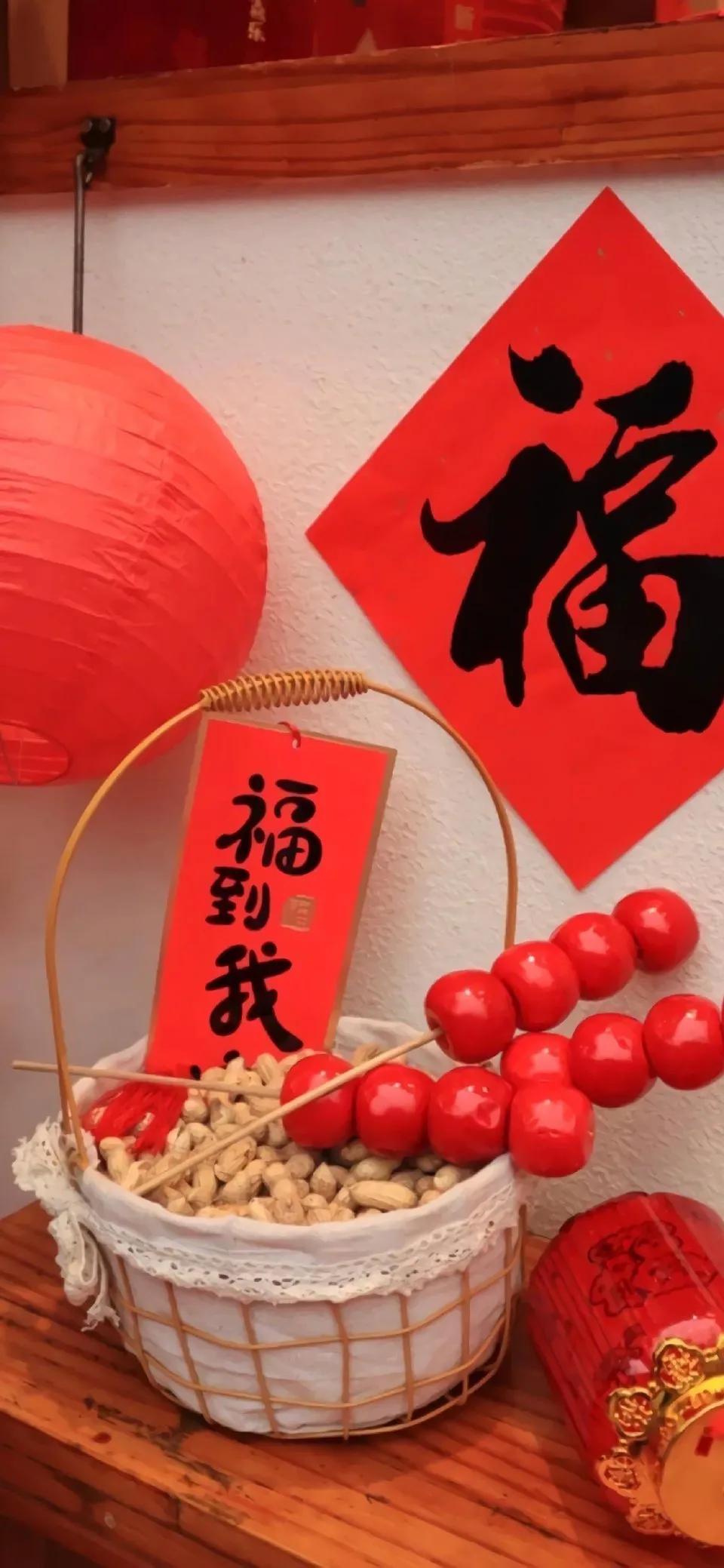 新年手机背景图2021,手机新年背景图怎么做