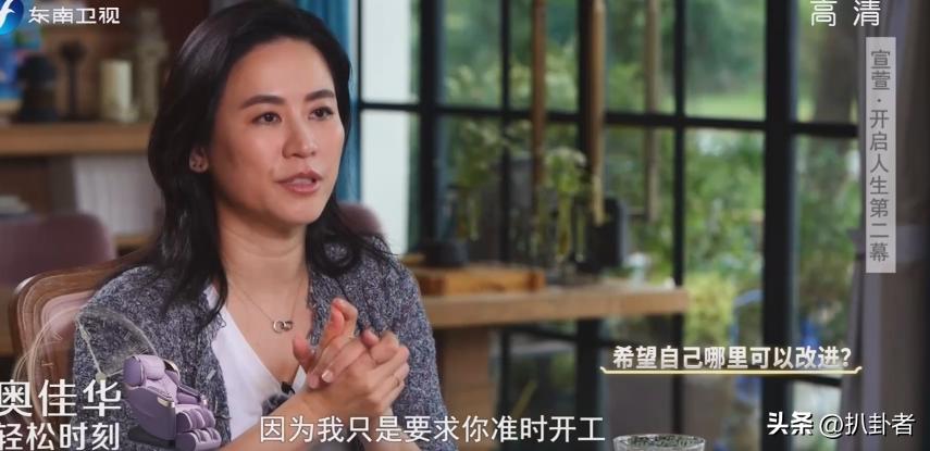 方中信和宣萱在一起了吗,千岁情人方中信和宣萱对话