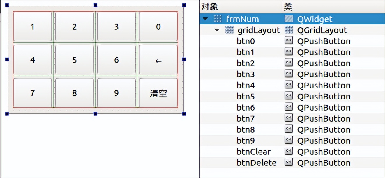 qt实现悬浮控件,qt隐藏ui界面