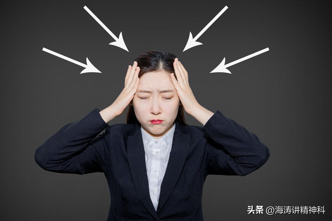 抑郁症要一辈子吃药吗,抑郁症一般需要服药多长时间