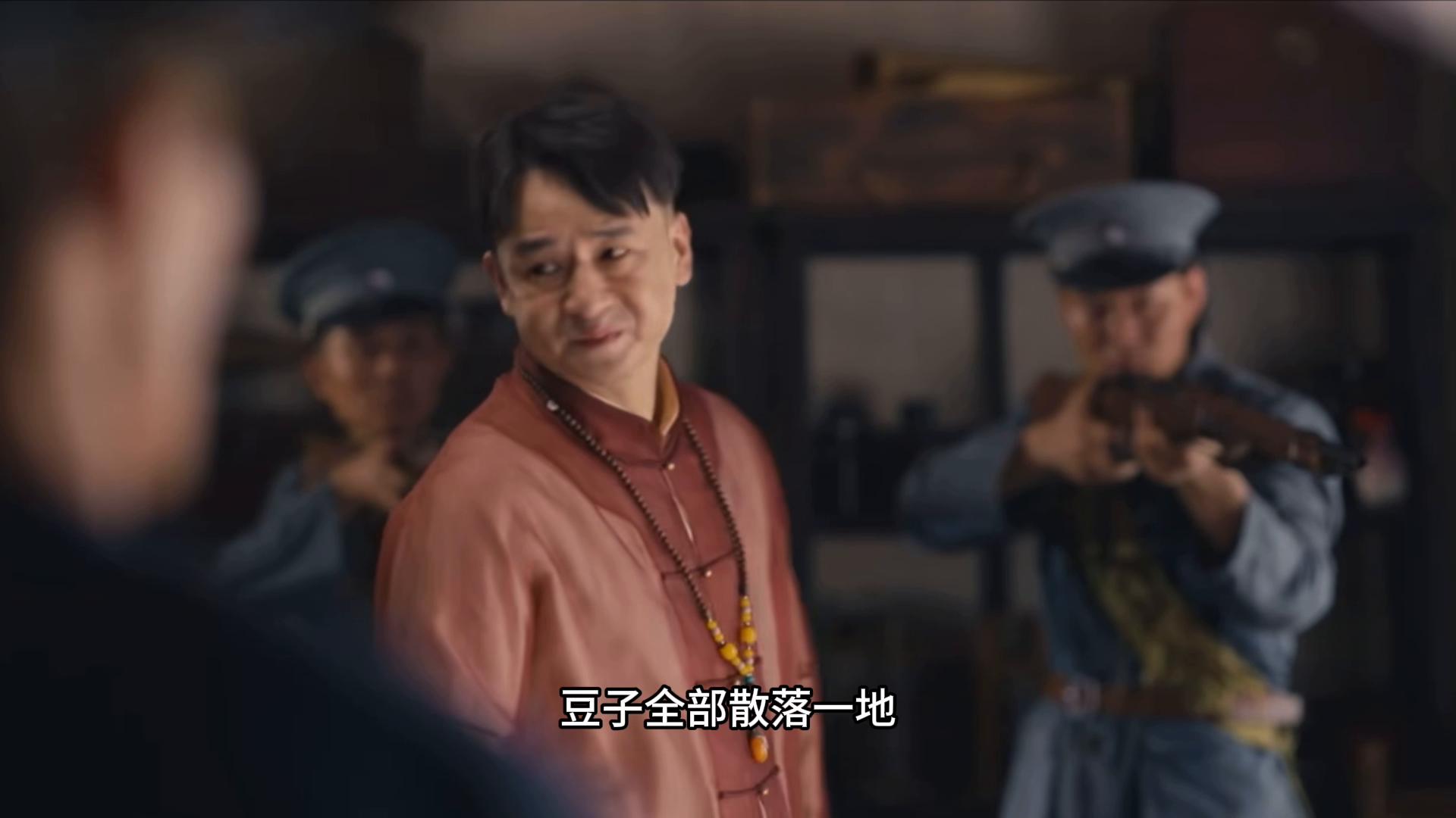 因为一个片段看了整部剧狂飙,因为一个片段看了整部剧全集