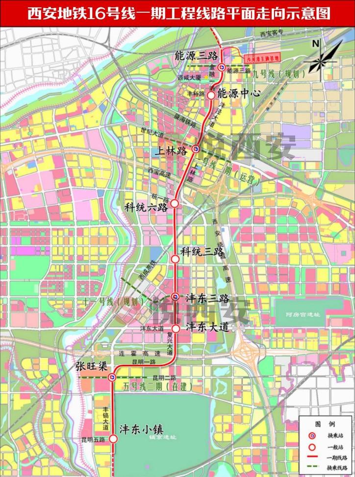 西安地铁16号线列车,西安地铁16号线有高架吗