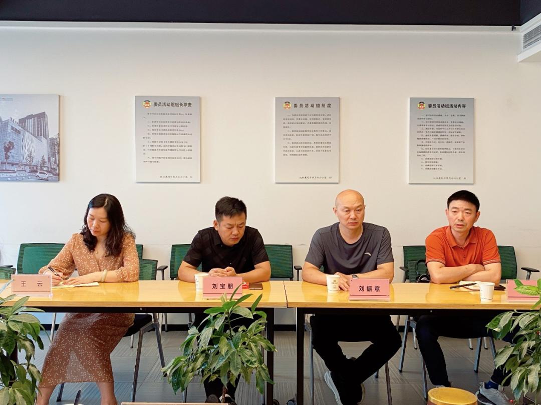 行稳致远，共畅未来丨2022年中加盟商代表管理再造交流会