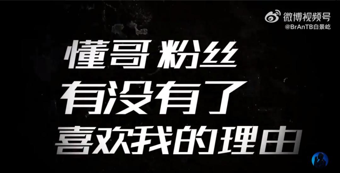 小白diss那奇沃夫谁赢了,那奇沃夫diss小白到底谁赢了