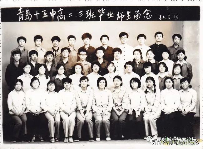 青岛第十五中学简介,青岛第十五中照片