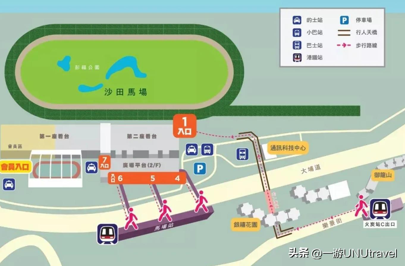 你了解香港赛马吗?这篇文章告诉你怎么去赛马会玩!