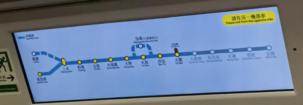 香港车牌个人申请流程,香港车牌申请及上牌详细步骤