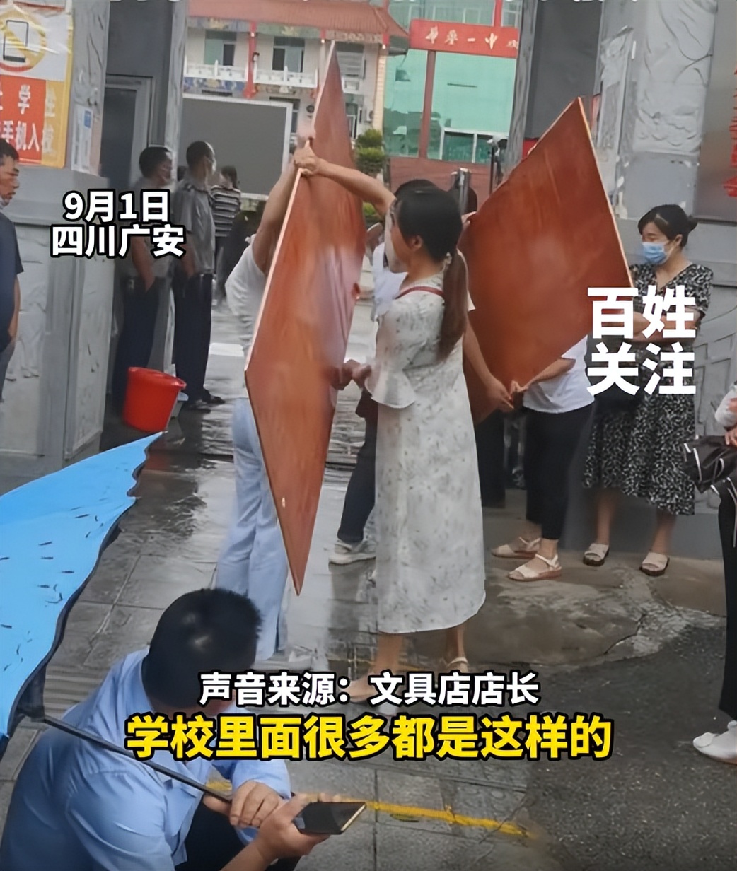 职校要求学校自带床板,职校新生需自带床板上学