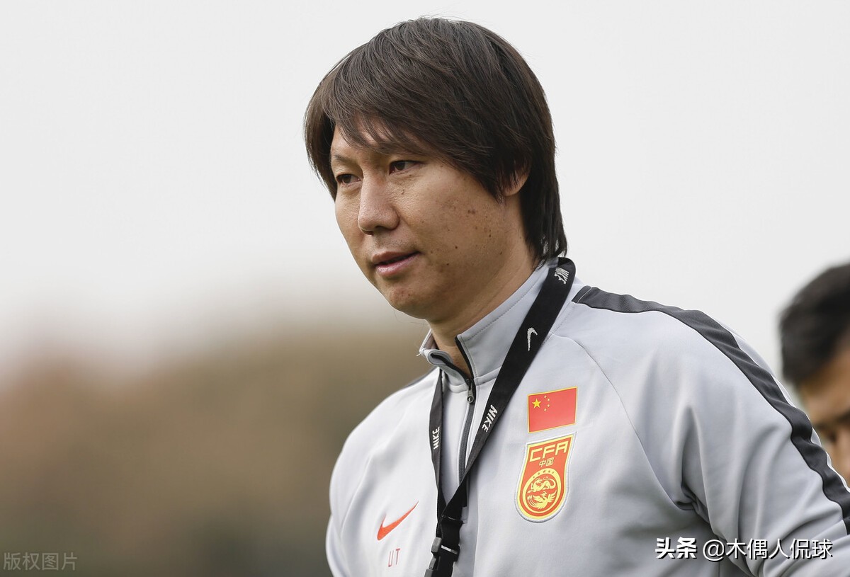 蒿俊闵武磊,蒿俊闵武磊国足